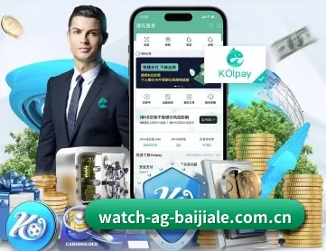 ag百家乐赢钱方法 APP