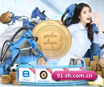 ag百家乐赢钱方法 APP